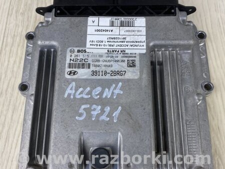 ФОТО Блок управления двигателем для Hyundai ACCENT RB Киев