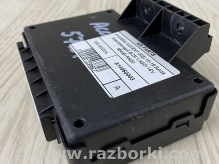 ФОТО Блок электронный для Hyundai ACCENT RB Киев