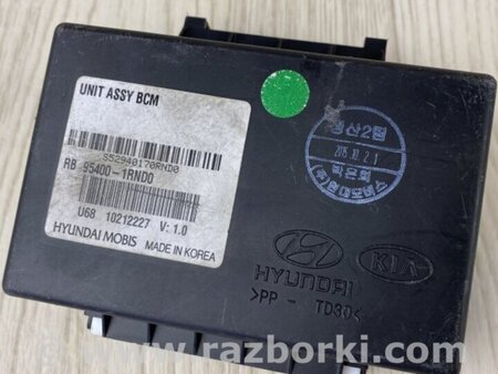 ФОТО Блок электронный для Hyundai ACCENT RB Киев