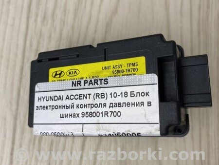 ФОТО Блок электронный для Hyundai ACCENT RB Киев