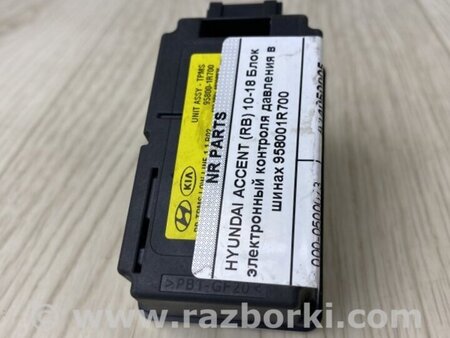 ФОТО Блок электронный для Hyundai ACCENT RB Киев