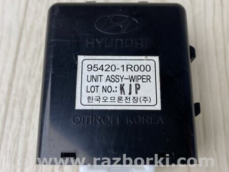 ФОТО Реле для Hyundai ACCENT RB Киев