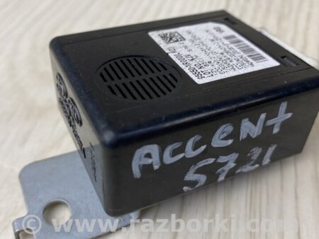 ФОТО Реле для Hyundai ACCENT RB Киев