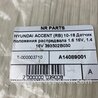 ФОТО Датчик положения распредвала для Hyundai ACCENT RB Киев