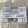 ФОТО Датчик положения распредвала для Hyundai ACCENT RB Киев