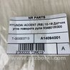 ФОТО Датчик положения распредвала для Hyundai ACCENT RB Киев