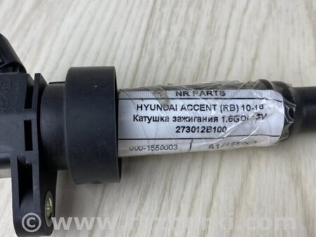 ФОТО Катушка зажигания для Hyundai ACCENT RB Киев