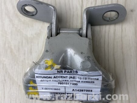 ФОТО Петля двери нижняя для Hyundai ACCENT RB Киев