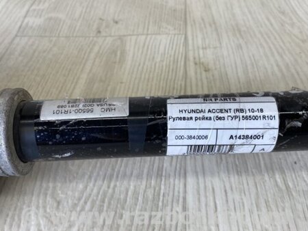 ФОТО Рулевая рейка для Hyundai ACCENT RB Киев