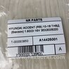 ФОТО ТНВД (бензин) для Hyundai ACCENT RB Киев