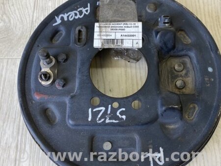 ФОТО Тормозной механизм для Hyundai ACCENT RB Киев