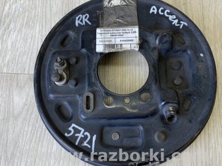 ФОТО Тормозной механизм для Hyundai ACCENT RB Киев