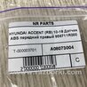 ФОТО Датчик ABS для Hyundai ACCENT RB Киев