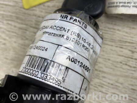 ФОТО Замок зажигания для Hyundai ACCENT RB Киев