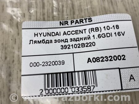 ФОТО Лямбда зонд для Hyundai ACCENT RB Киев