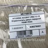 ФОТО Ограничитель двери для Hyundai ACCENT RB Киев