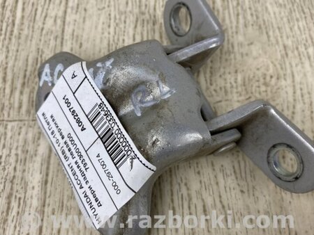 ФОТО Петля двери верхняя для Hyundai ACCENT RB Киев