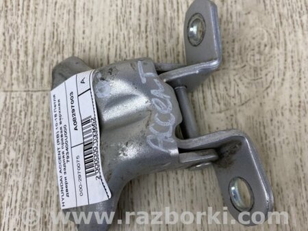 ФОТО Петля двери верхняя для Hyundai ACCENT RB Киев