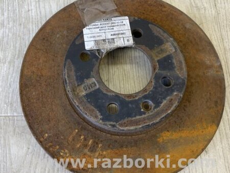 ФОТО Диск тормозной передний для Hyundai ACCENT RB Киев