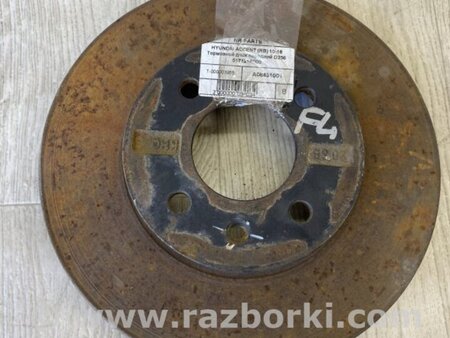 ФОТО Диск тормозной передний для Hyundai ACCENT RB Киев
