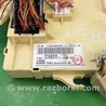 ФОТО Блок предохранителей салон для Hyundai Sonata LF (04.2014-...) Киев
