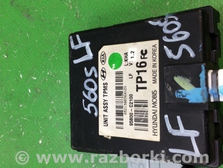 ФОТО Блок электронный для Hyundai Sonata LF (04.2014-...) Киев