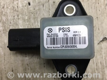 ФОТО Датчик удара для Hyundai Sonata LF (04.2014-...) Киев