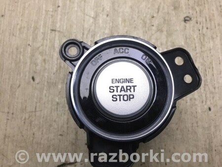 ФОТО Кнопка старт-стоп для Hyundai Sonata LF (04.2014-...) Киев