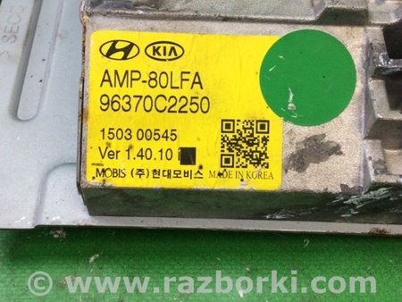ФОТО Усилитель звука для Hyundai Sonata LF (04.2014-...) Киев