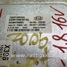 ФОТО Блок управления двигателем для KIA Forte YD (2012-) Киев