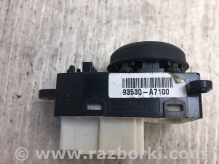 ФОТО Блок управления зеркалами для KIA Forte YD (2012-) Киев