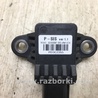 ФОТО Датчик удара для KIA Forte YD (2012-) Киев