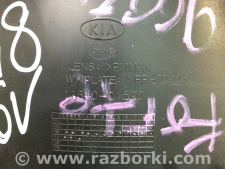 ФОТО Панель приборов для KIA Forte YD (2012-) Киев