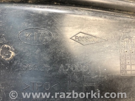 ФОТО Подкрылок для KIA Forte YD (2012-) Киев
