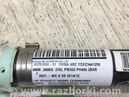 ФОТО AirBag шторка для KIA Forte YD (2012-) Киев