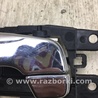 ФОТО Ручка двери внутренняя для KIA Forte YD (2012-) Киев