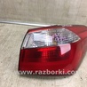 ФОТО Фонарь задний наружный для KIA Forte YD (2012-) Киев