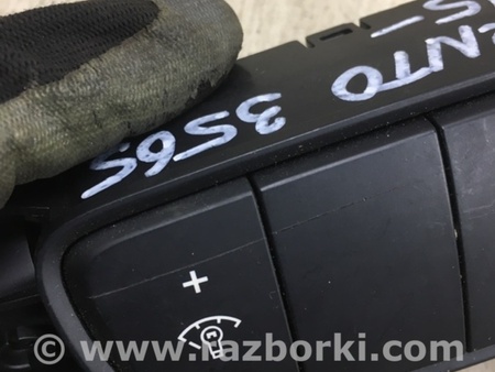 ФОТО Блок кнопок торпедо для KIA Sorento UM Киев