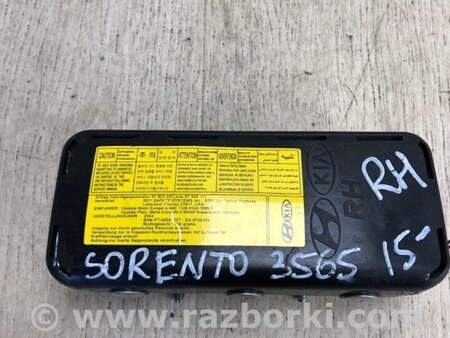ФОТО Airbag сидения для KIA Sorento UM Киев