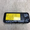ФОТО Airbag сидения для KIA Sorento UM Киев