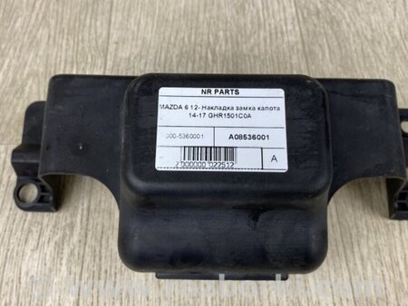 ФОТО Накладка замка капота для Mazda 6 GJ (2012-...) Киев