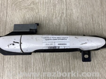 ФОТО Ручка двери для Mazda 6 GJ (2012-...) Киев
