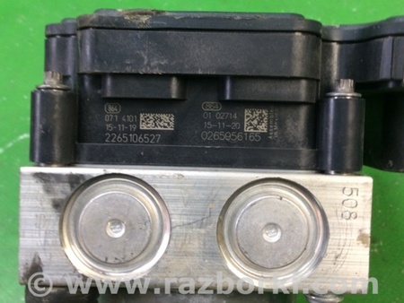 ФОТО Блок ABS для Nissan Altima L33 Киев