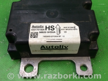 ФОТО Блок управления AIRBAG для Nissan Altima L33 Киев