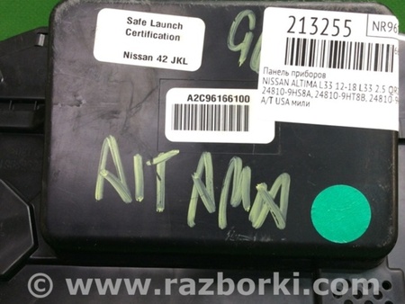 ФОТО Панель приборов для Nissan Altima L33 Киев