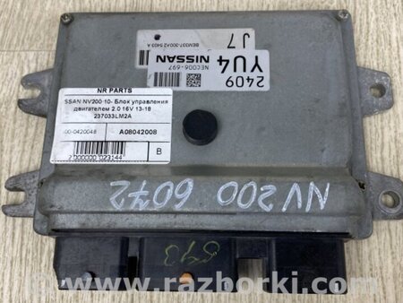 ФОТО Блок управления двигателем для Nissan NV200 USA (2013-) Киев