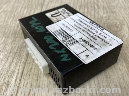 ФОТО Блок электронный для Nissan NV200 USA (2013-) Киев