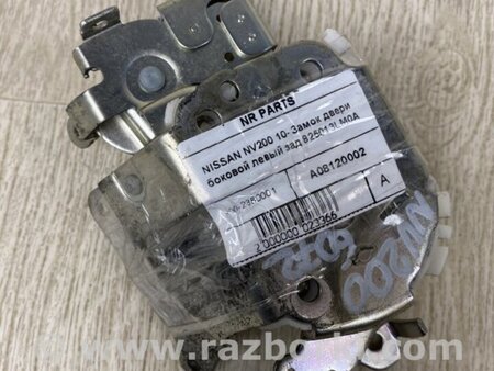 ФОТО Замок двери боковой для Nissan NV200 USA (2013-) Киев