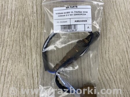 ФОТО Лямбда зонд для Nissan NV200 USA (2013-) Киев