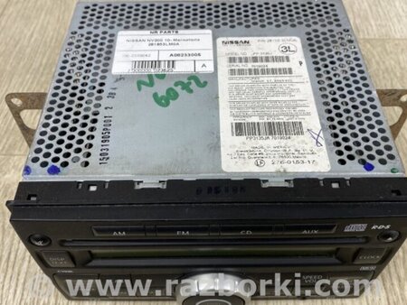 ФОТО Магнитола для Nissan NV200 USA (2013-) Киев